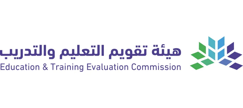 كل ما تود معرفته عن تسجيل واختبار القدرات العامة وموعد النتائج