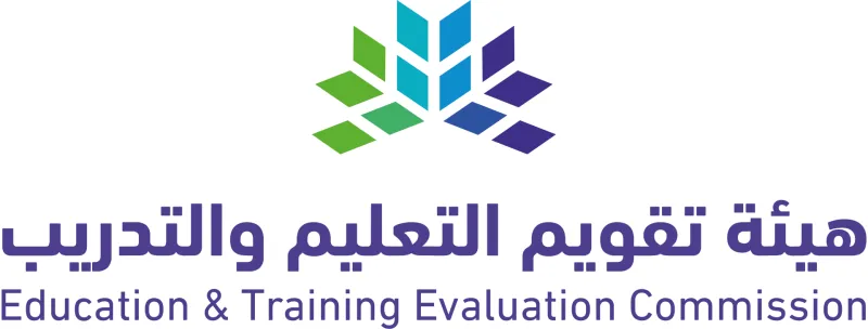 قياس يوضح خطوات تعديل أو إلغاء الاختبارات إلكترونيًا