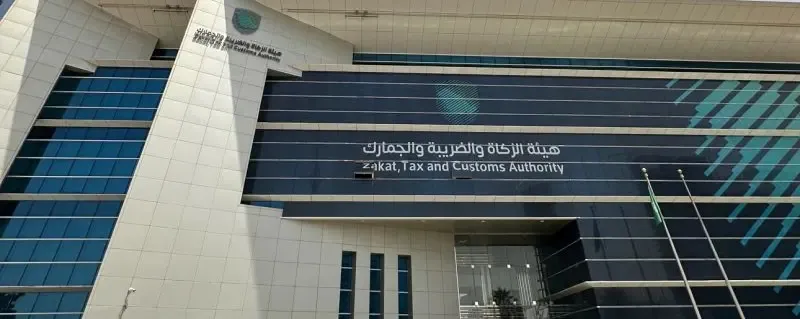  هل يمكن خصم مصروفات شراء مركبة من الإقرار الضريبي؟