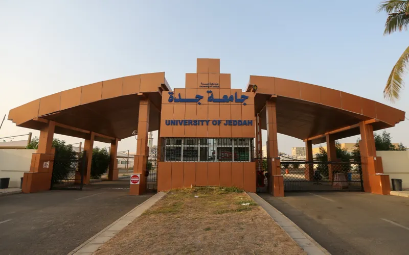 جامعة جدة تفتح باب القبول لبرامج الدراسات العليا المتوائمة مع رؤية 2030