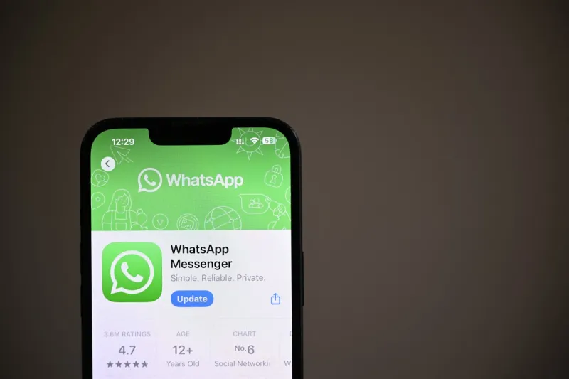 واتساب تُطلق ميزة الخصوصية المتقدمة لحماية المحادثات من التصدير