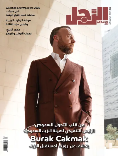 رائد الاستدامة والأناقة: بوراك شاكماك يتصدّر غلاف "الرجل" في عدد أبريل.. ويرسم ملامح الأزياء السعودية المستقبلية