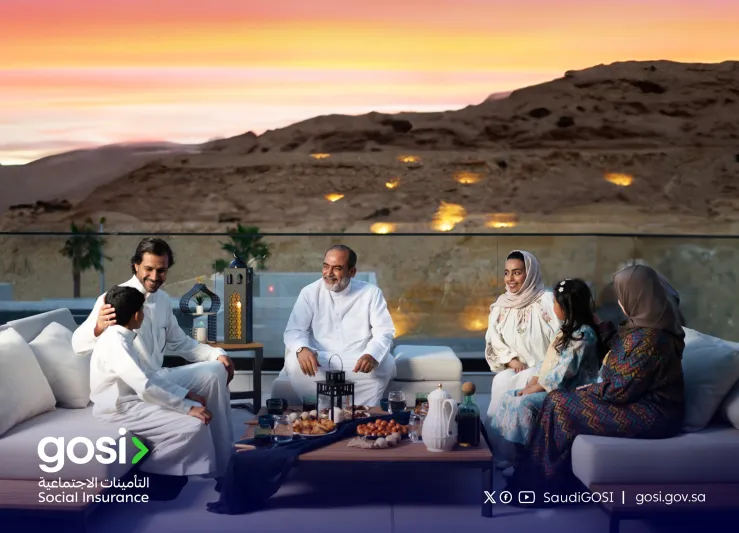 التأمينات الاجتماعية تعلن جدول صرف المعاشات لبقية عام 2025