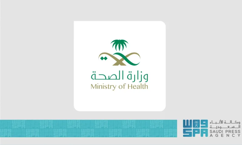 "الصحة" تطلق مشروعات جديدة لتعزيز التوطين والرضا الوظيفي 