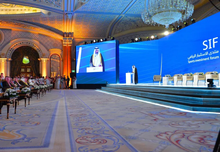 انطلاق منتدى الاستثمار الرياضي في الرياض: تعزيز دور الرياضة في "رؤية 2030"