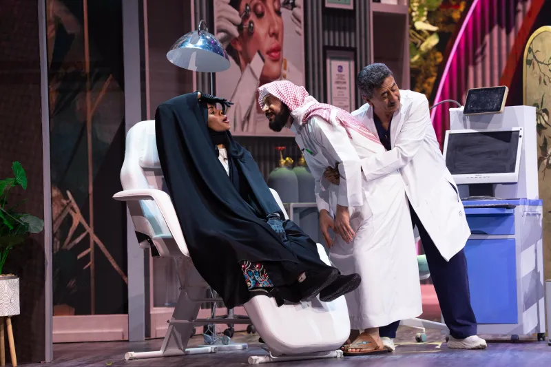 بعد انطلاقها تعرف على قصة مسرحية الشنطة