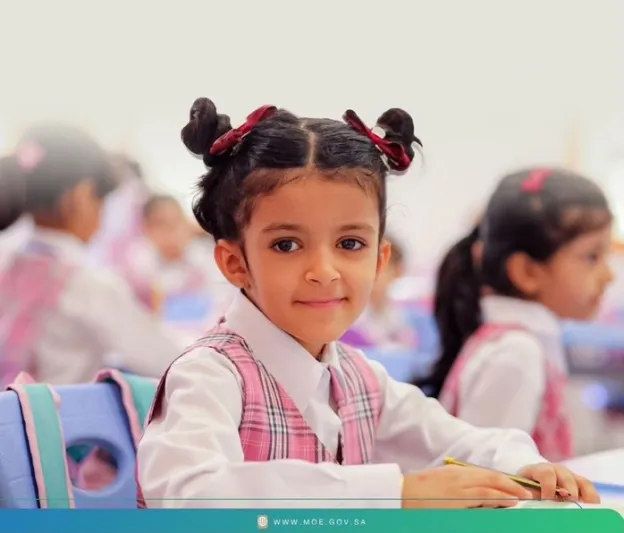 تطبيق الدوام الصيفي في مدارس الرياض بدءًا من الأحد