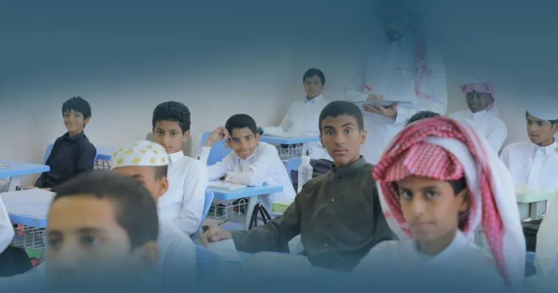 قناة عين تنشر جداول حصص الأسبوع الخامس للفصل الدراسي الثالث  