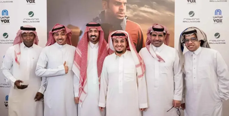إقبال جماهيري واسع على شباب البومب 2 في السينما السعودية