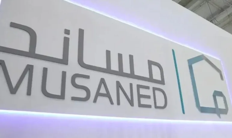 هل يتحمل مستفيدو الضمان رسوم استقدام العمالة المنزلية؟.. مساند توضح