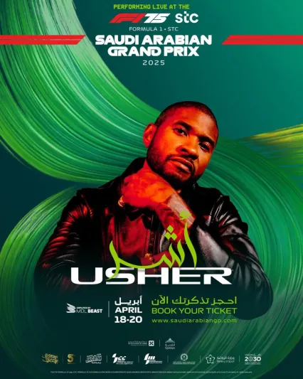 عروض موسيقية عالمية في فورمولا 1 جدة بمشاركة آشر وجينيفر لوبيز 