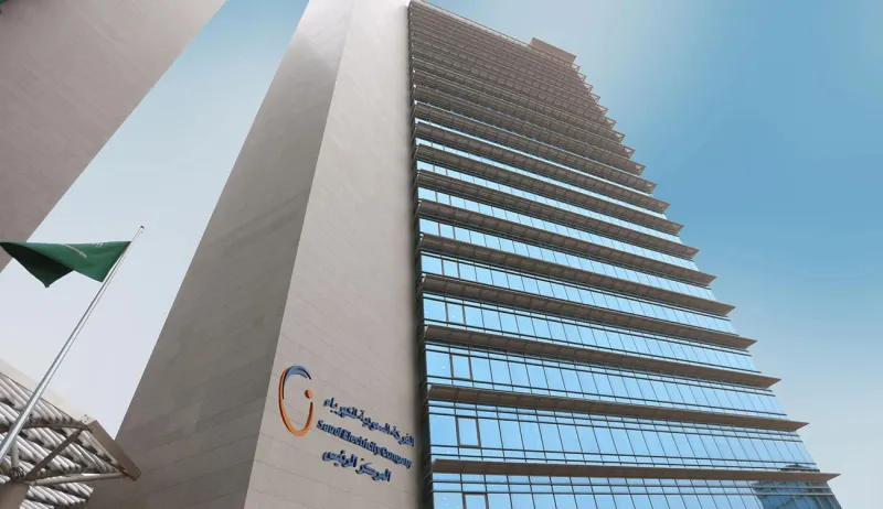 الشركة السعودية للكهرباء توضح شروط توثيق العدادات للمستأجرين والملاك