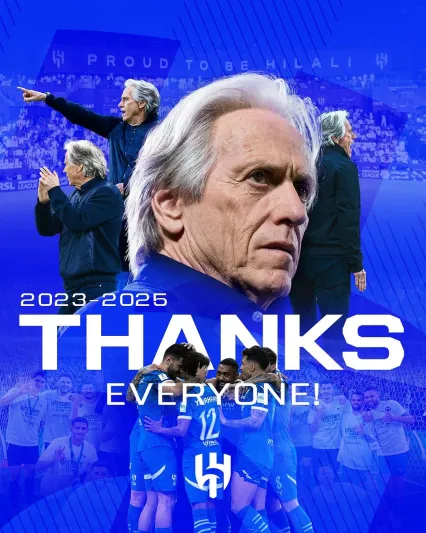 جيسوس يودّع الهلال برسالة مؤثرة بعد عامين من المجد