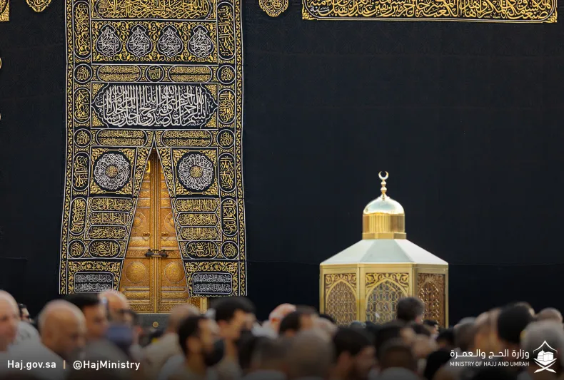 ضوابط الحج الجديدة 1446: دليلك الشامل لرحلة إيمانية منظمة وآمنة