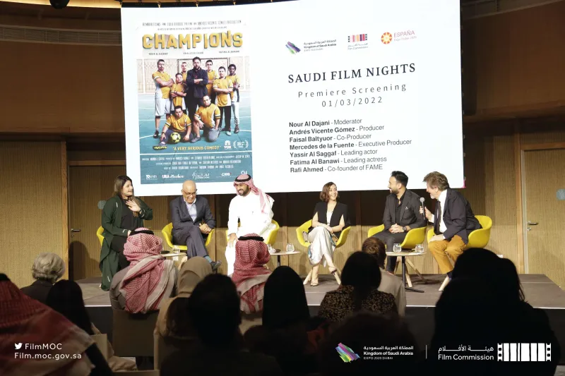 ليالي الفيلم السعودي: قصة إبداع تجاوز الحدود من دبي إلى المكسيك 