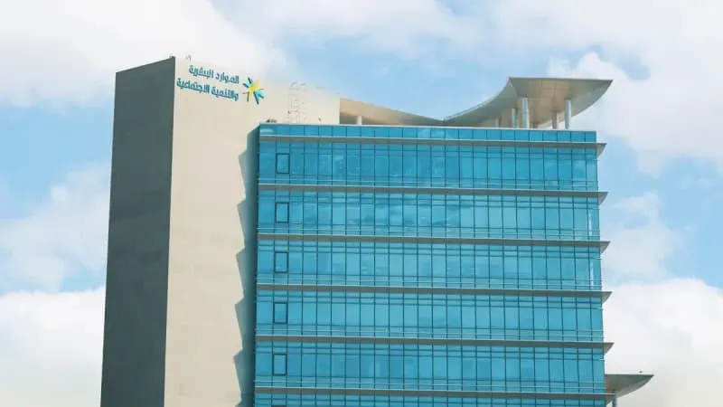 الموارد البشرية توضح تأثير العمالة المنزلية على استحقاق دعم الضمان الاجتماعي 