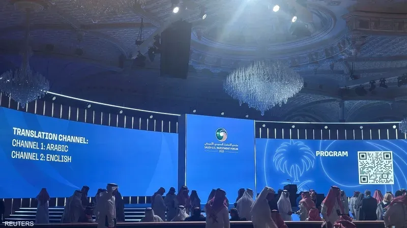الرياض تحتضن منتدى الاستثمار السعودي – الأميركي بمشاركة ماسك وزوكربيرغ
