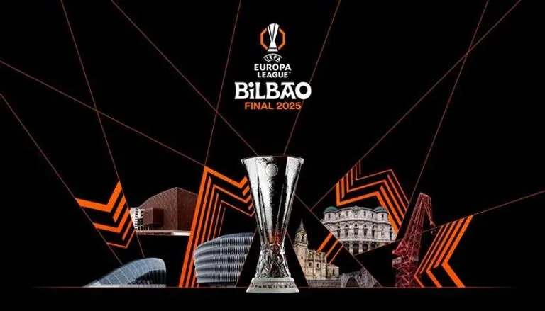 الكشف عن الجوائز المالية للمشاركين في بطولة الدوري الأوروبي