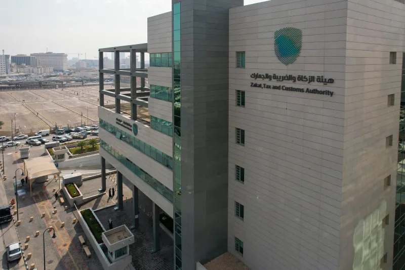 كيفية إضافة رقم السجل التجاري لشهادة التسجيل في ضريبة القيمة المضافة