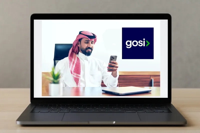 كيف تحصل على رقم فاتورة الزكاة والضريبة للسداد؟