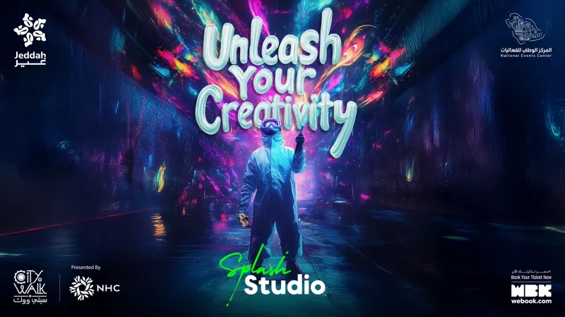 كل ما تود معرفته عن تجربة سبلاش ستديو الاستثنائية في موسم جدة 2025