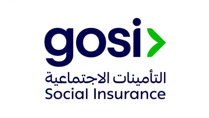 التأمينات الاجتماعية توضّح خطوات إضافة الاشتراك بأثر رجعي للمسجلين المتأخرين