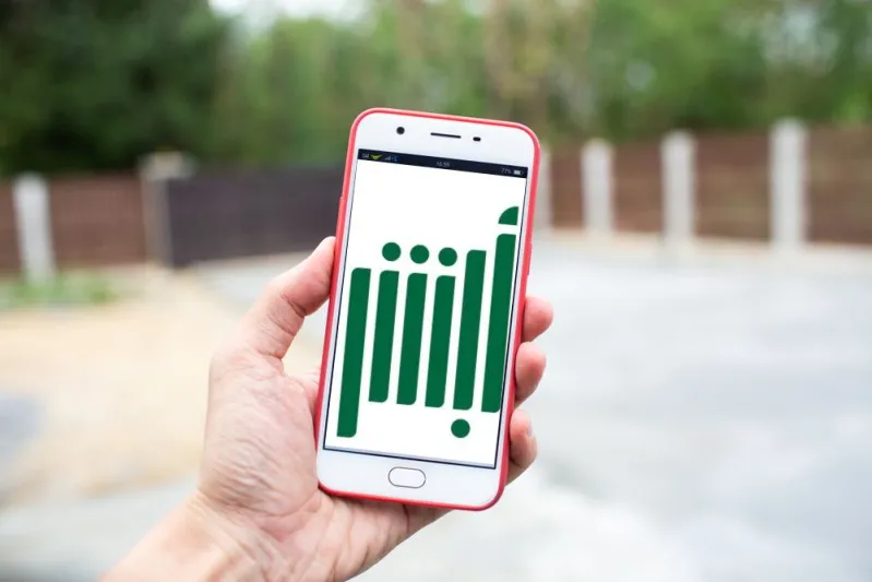 تعرف على كيفية استعادة كلمة المرور في منصة أبشر للمستخدمين