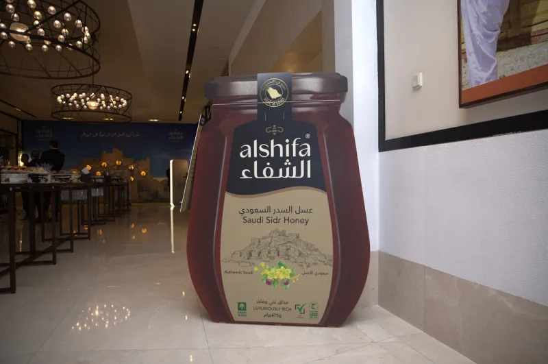 عسل الشفاء وجمعية النحالين: حين يلتقي النقاء بالإرث في شراكة ترسم المستقبل