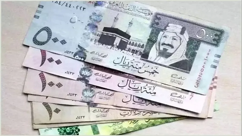 أسعار العملات في السعودية اليوم الثلاثاء 17 يونيو 2025