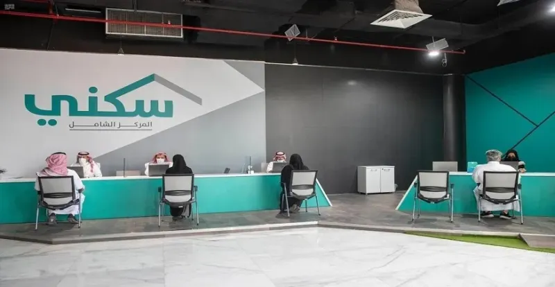 برنامج "سكني" يحدد آلية صرف الدعم الشهري.. والتأخير وارد لهذه الأسباب