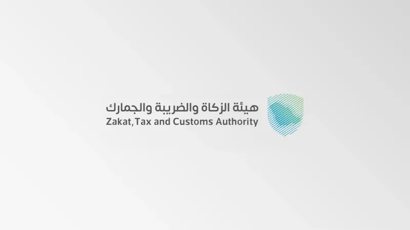 بـ 3 خطوات و5 دقائق فقط.. استعلم عن قضاياك الجمركية من أي مكان