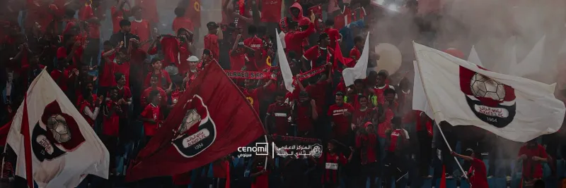 الرائد يفتح الباب والنصر يترقّب: صفقة دفاعية تلوح في الأفق(فيديو)