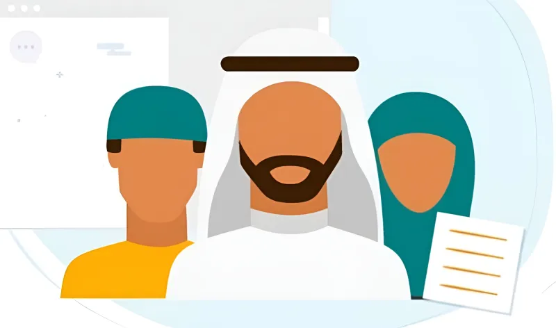 برنامج الضمان الاجتماعي والتمكين يكشف خطوات استعراض الدفعات المالية عبر المنصة الرقمية