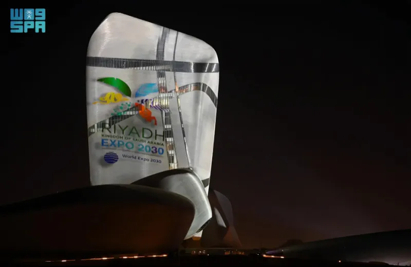 في وقت قياسي.. كيف نجحت السعودية في انتزاع استضافة إكسبو 2030؟
