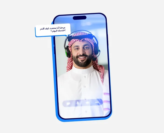 التأمينات الاجتماعية  توضح خطوات تعديل بيانات المعاش التقاعدي