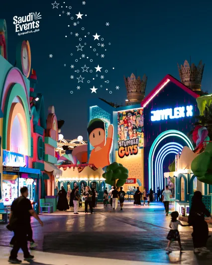 محمد عبده يضيء ليالي المملكة: تعرف على أبرز فعاليات يونيو 2025