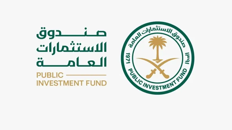 صندوق الاستثمارات العامة السعودي يحقق قفزة قياسية في الإيرادات.. تفاصيل