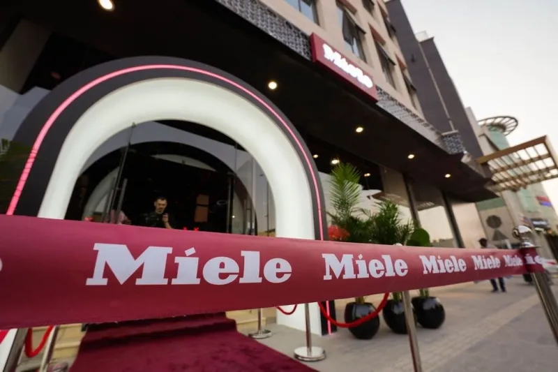 ميلي تفتتح أول مركز تجارب لها في الرياض وتعزّز حضورها في الشرق الأوسط