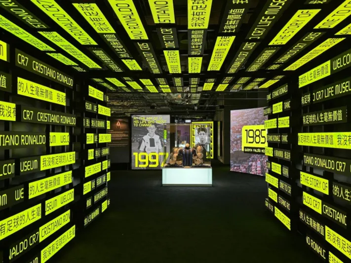 تجربة  تفاعلية مثيرة داخل متحف كريستيانو رونالدو في هونغ كونغ