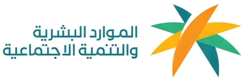 وزارة الموارد البشرية تُحدّد فئات تصنيف رخص العمل للعمالة غير السعودية