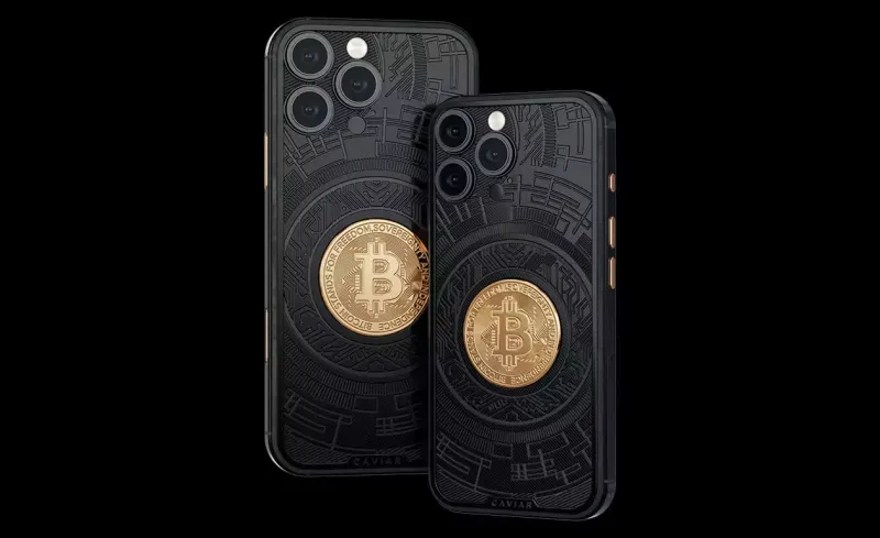 Caviar تُخلّد قوة البيتكوين بتصميم فاخر لهاتف iPhone 16 Pro (فيديو) 