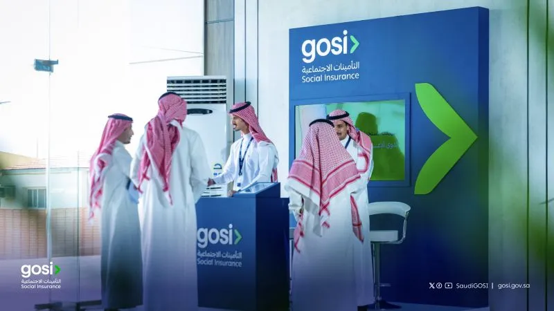 التأمينات توضح شروط صرف تعويض ساند بعد إنهاء التعاقد التأمينات توضح شروط صرف تعويض ساند بعد إنهاء التعاقد