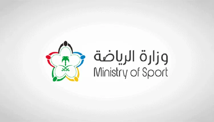 وزارة الرياضة تعلن تخصيص أول ثلاثة أندية سعودية