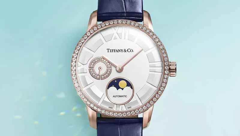 من قلب نيويورك.. تيفاني تُجدّد إرث Atlas في إصدار أنيق وجريء