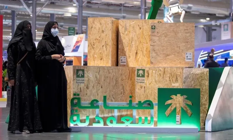 إنطلاق نسخة جديدة من معرض صنع في السعودية بدعم حكومي واسع من هيئة الصادرات