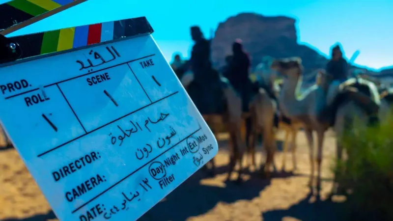 المصدر: تلفاز11 الإعلان التشويقي لـ فيلم القيد يفتتح مرحلة جديدة في صناعة السينما السعودية (فيديو)