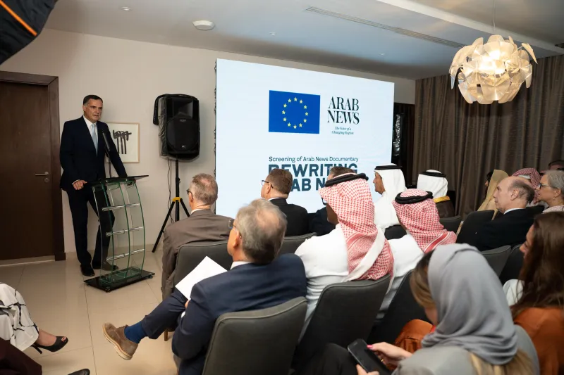 عرض خاص لفيلم وثائقي عن "عرب نيوز" في مقر بعثة الاتحاد الأوروبي بالرياض