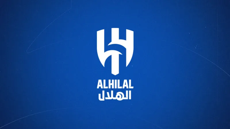 الهلال ينسحب من كأس السوبر.. واتحاد الكرة يرد