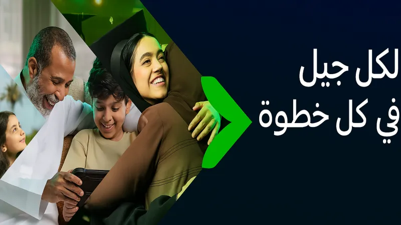 المصدر: حساب التأمينات الاجتماعية على X التأمينات الاجتماعية: خطوات استعادة المعاش بعد الطلاق أو الترمل