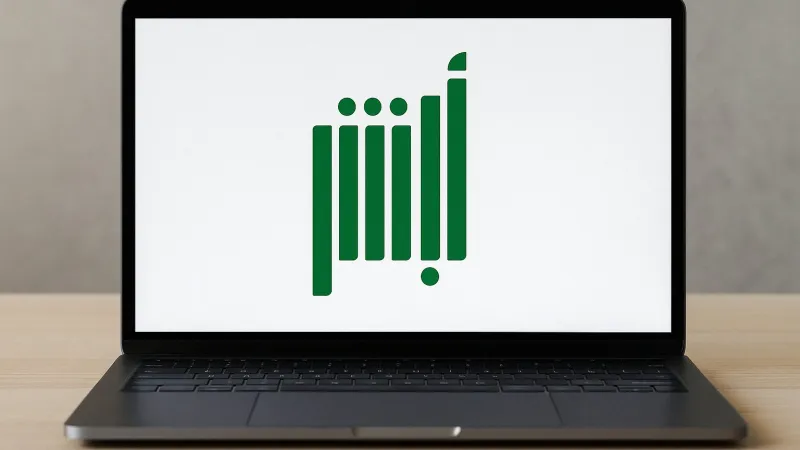 جوازات السعودية تتيح إصدار تقرير سجل السفر عبر أبشر بخطوات إلكترونية بخطوات بسيطة.. الجوازات السعودية تتيح تقرير سجل السفر عبر أبشر